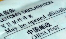 dc995c63-ff41-4bae-a5be-03c2a5fd7a81